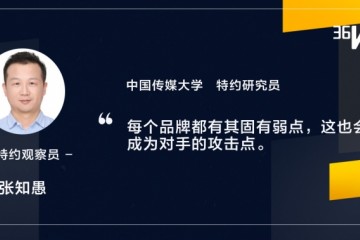 橄榄油一哥争夺战原装进口为何打不过国内灌装超级观念