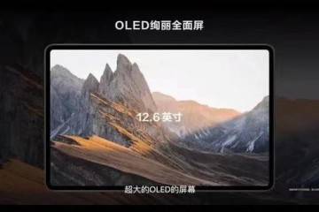 OLED屏抢入平板电脑华为比苹果先行一步